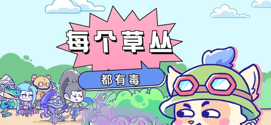 迅捷斥候手游攻略（成为迅捷斥候的王者，战胜敌人，统领全局）