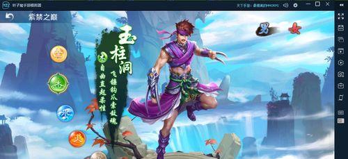 问道手游宝石攻略（轻松掌握寻找宝石的技巧与窍门，成为炙手可热的宝藏猎人！）