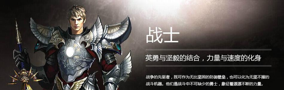《圣迹手游攻略大揭秘》（成为顶尖玩家的关键是什么？）