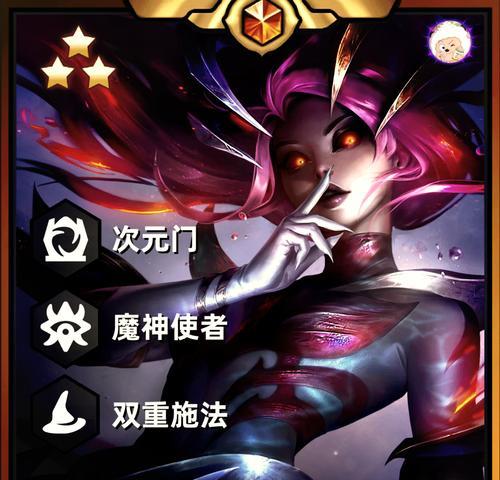 《玩转以娜美手游攻略，成为顶尖玩家》（掌握以娜美的技能，战胜所有敌人！）