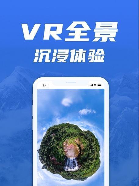 玩转手游旅行世界攻略（探索世界的最佳手游旅行攻略）