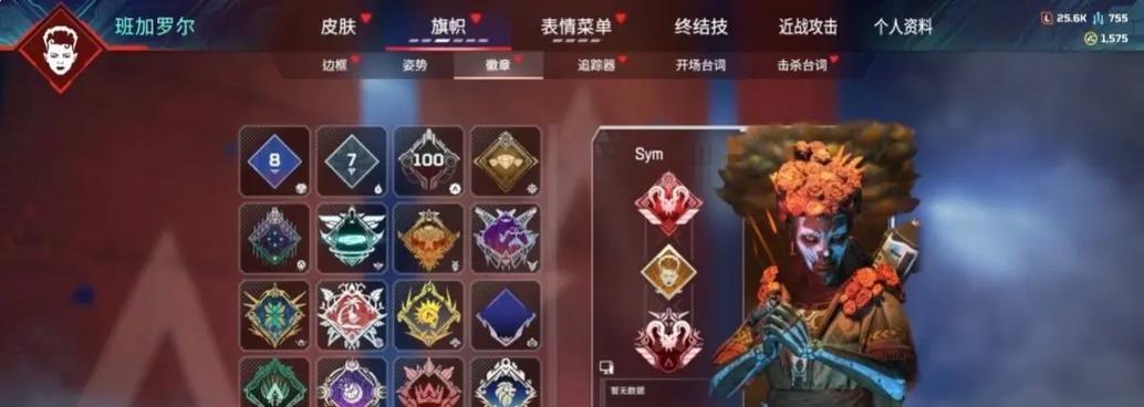 Axe手游攻略（从零开始，助你在Axe手游中快速升级）