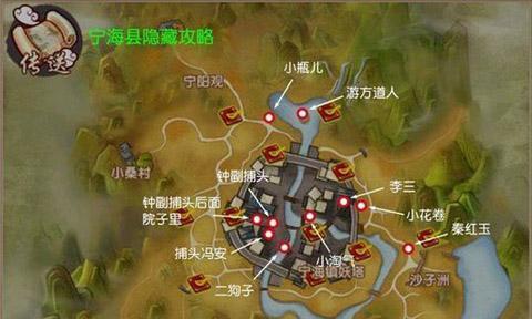 寻仙手游宝石淬炼攻略大揭秘（解锁宝石淬炼技巧，强化战力进阶之路）
