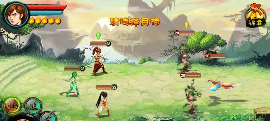 仙剑决手游攻略（全方位攻略指南帮你成为顶尖高手，闯荡江湖）