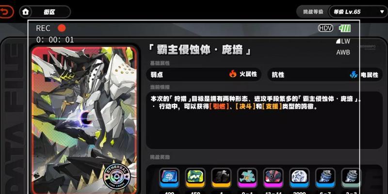 凋零风暴手游重制版攻略（掌握攻略秘籍，尽揽战场荣耀！）