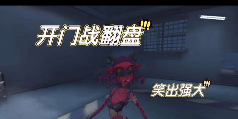女巫格斗攻略手游（成为女巫世界的霸主，让魔法助你战胜一切！）