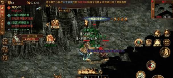 传奇世界手游贫民攻略（打破游戏中的贫民命运，享受传奇世界手游的精彩冒险！）