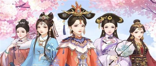《手游后宫关卡攻略大全》（手把手教你打通各个后宫关卡，无往不胜！）