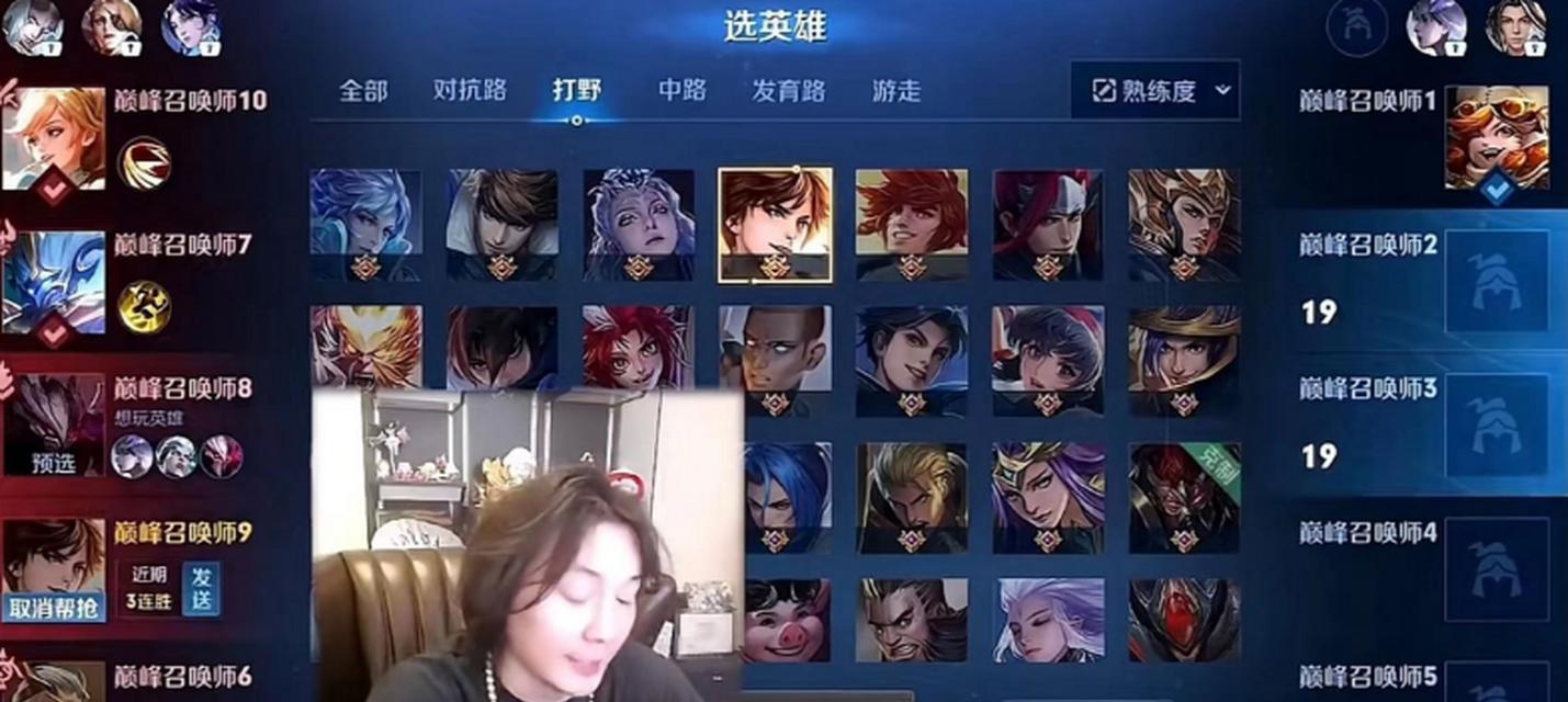 梦境之王手游攻略（破解迷局，成为真正的梦境之王）