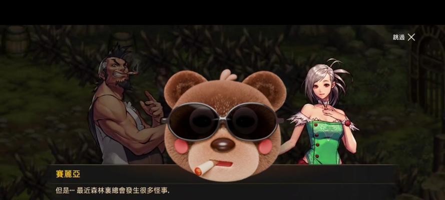 《探索韩服地下城手游古街攻略，玩转最新活动！》（畅游韩服地下城手游，揭秘古街攻略，打造无敌角色！）