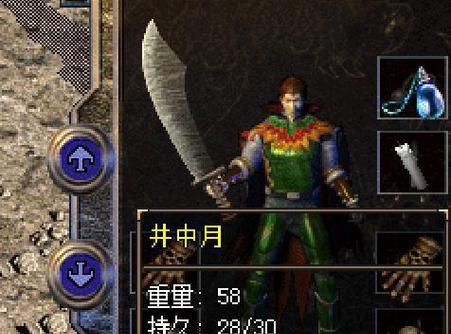 口袋英雄手游攻略（抓住机会，成为口袋怪兽大师！）