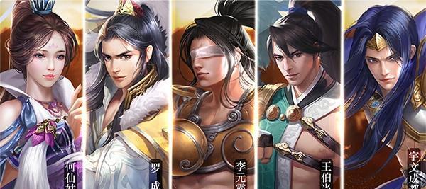 李元霸手游攻略（带你掌握最强武将，征服三国乱世！）