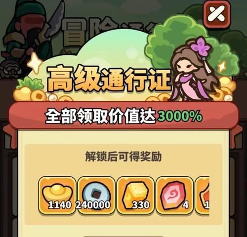 《手游霸业游戏攻略大全》（从菜鸟到高手，助你称霸游戏世界！）