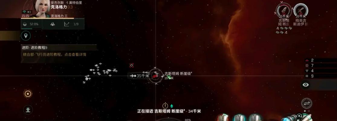 EVE手游导弹技能攻略（掌握导弹技能，成为EVE手游中的终极杀手）