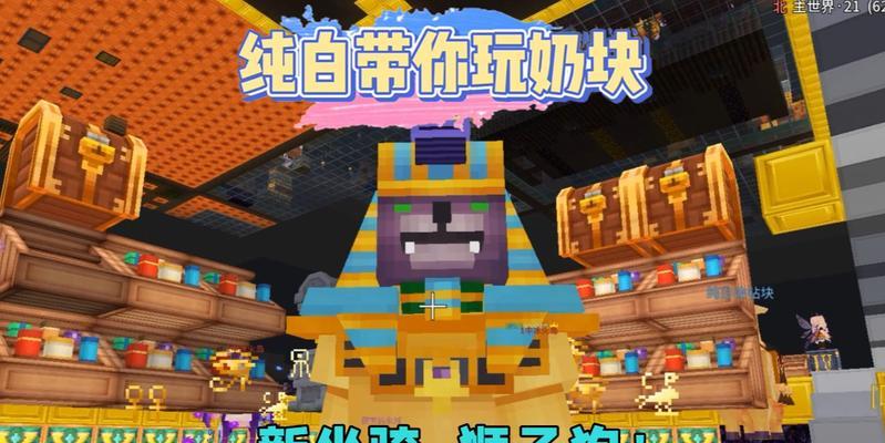 手游狮子狗开局打法攻略（打造最强战队，征服战场！）