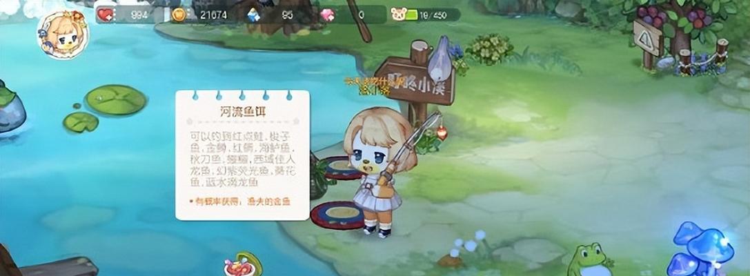 《玄苍手游攻略大揭秘》（成为顶尖玩家的必备秘籍，玩转玄苍！）