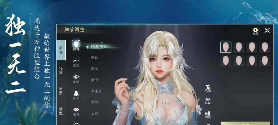 剑网三手游最新攻略秘籍（专业指导，助你成为顶级剑侠）