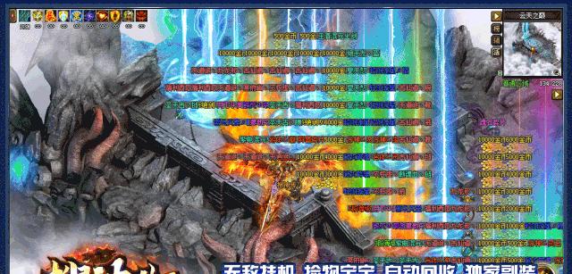 神途手游明星阵容推荐攻略（战斗力飙升，胜利从这里开始！）