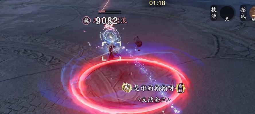 《天涯明月刀手游新服攻略》（征战江湖，一步登天）