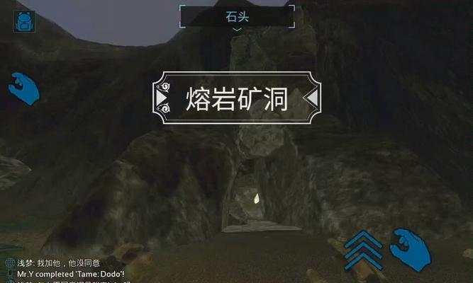 方舟手游地形攻略（解密方舟手游各类地形，带你畅游未知领域！）