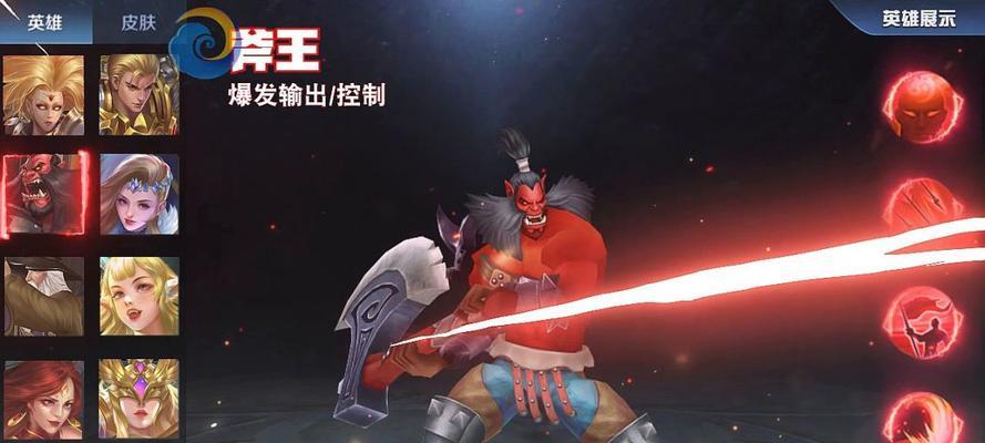 《魔幻策略手游攻略大揭秘》（成为顶尖玩家的关键策略解析）