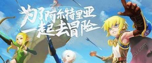 龙之谷手游巨人攻略（一起来探索龙之谷手游中巨人之道吧！）