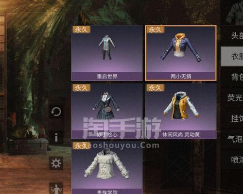 探索新手半岛（解锁游戏技巧，成为新手岛之王！）