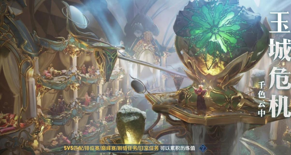 《天魔冰雪手游攻略全解析》（掌握攻略，成为冰雪世界的统治者）