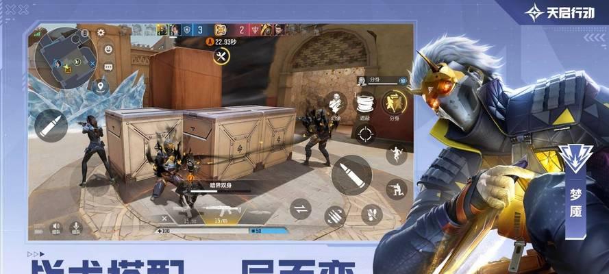 横版射击手游攻略大全（打造无敌射手，畅享射击乐趣）
