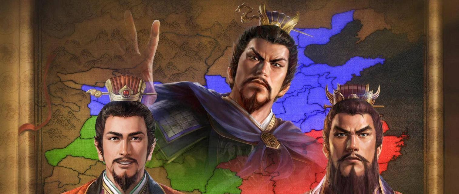《三国争霸手游攻略大揭秘》（从新手到高手，掌握关键攻略技巧！）