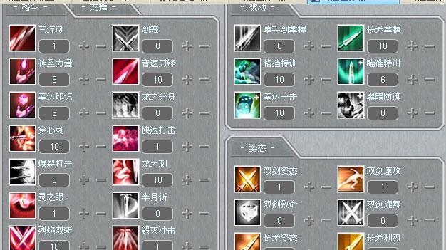 《掌握格斗世界手游的攻略，成为无敌战士》（全面指南助你一统江湖，踏上格斗巅峰）