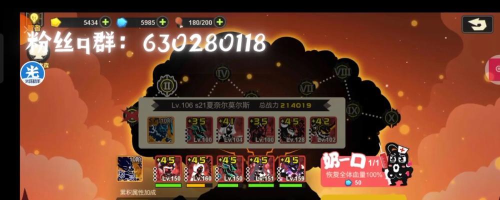 《无尽物语手游攻略大全》（玩转无尽物语，助你快速升级打怪！）