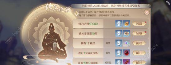 《玩转完美手游元宝攻略》（解锁元宝获取技巧，畅享更多游戏乐趣）