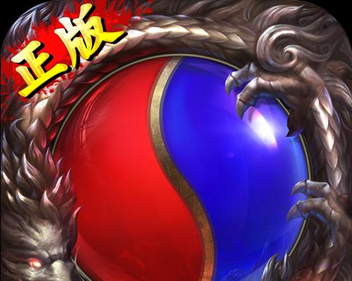 传奇世界手游攻略神兽大全（探秘传奇世界手游中的顶级神兽，助你称霸战场！）