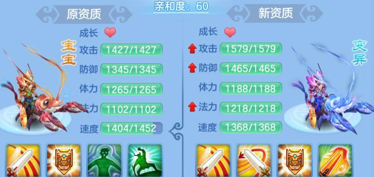 《无限乐趣，不一样的宠物养成手游攻略》（探索非回合制游戏的宠物训练奇妙之旅）