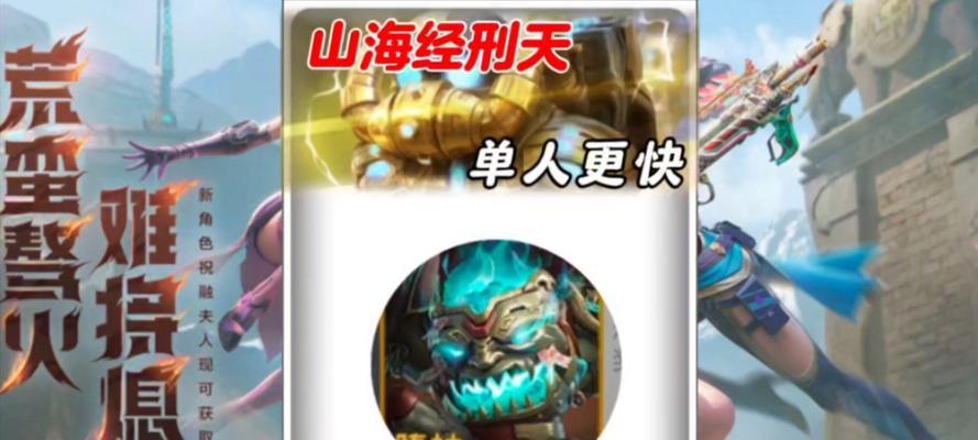 大唐手游涿鹿攻略（揭秘大唐世界中的涿鹿之谜，带你领略惊险刺激的战斗体验）