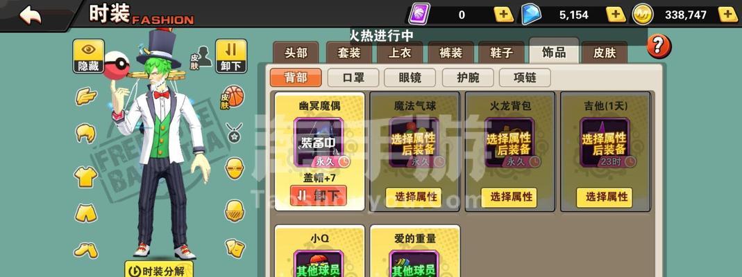 宙斯之子手游攻略（游戏攻略大揭秘，轻松称霸神界！）