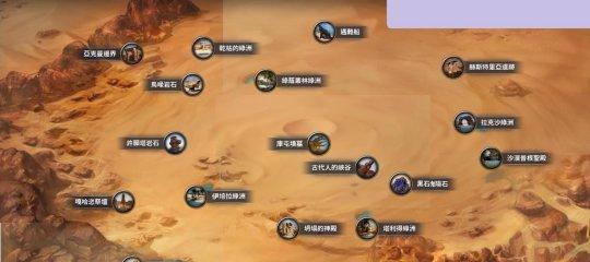黑色沙漠手游脱战攻略（如何快速提升角色等级、装备与技能，打造强大的战斗力）