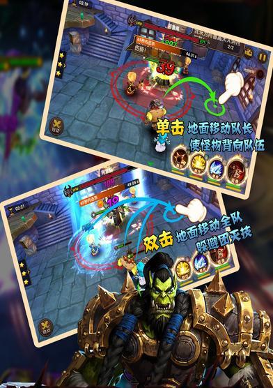 以军团再临特别版手游攻略（掌握关键技巧，成为军团之王）