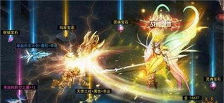 大唐奇迹手游攻略（一起来探索这个华丽而危险的大唐世界吧！）