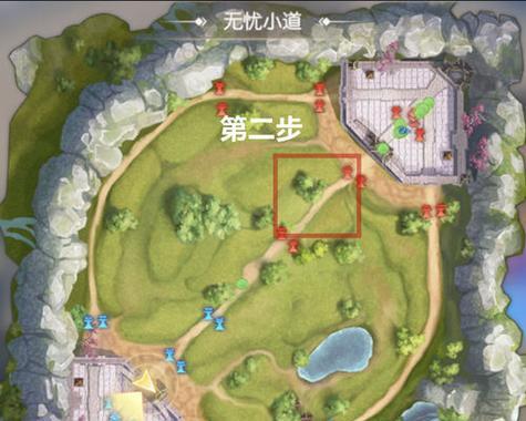 完美世界手游五行教学攻略（玩转完美世界手游，掌握五行心法，打造最强角色！）