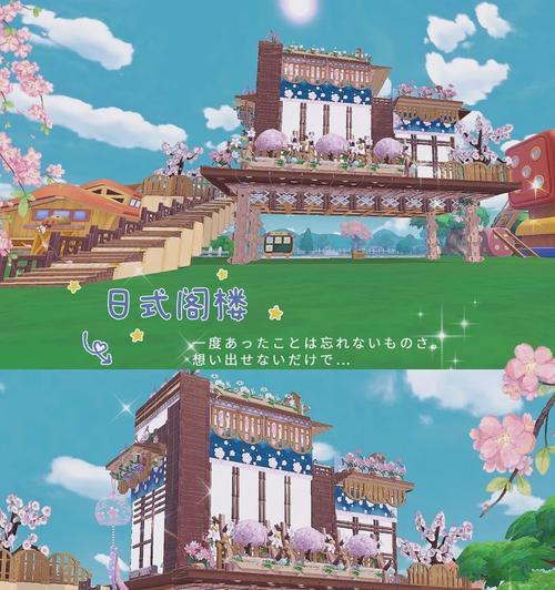 《解锁无尽乐趣，成为阁楼手游高手》（打造最强角色装备，征服全球玩家）