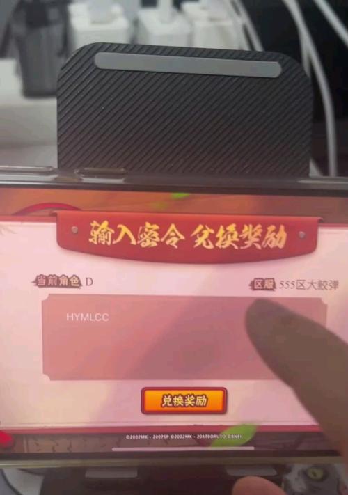 《成为火影的道路——火影忍者攻略手游攻略》（发掘无限潜力，征服忍界的旅程）