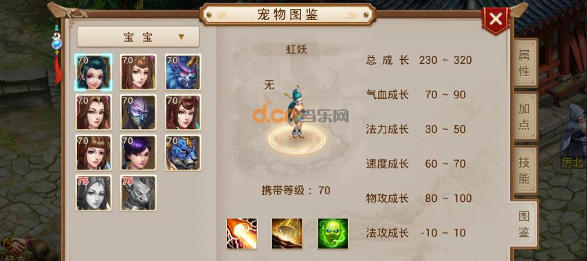 问道手游大锤攻略（带你了解大锤角色的技能、装备及打击策略）