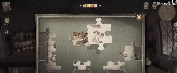 哈利波特手游拼图攻略（解谜闯关，快速提升拼图技巧）