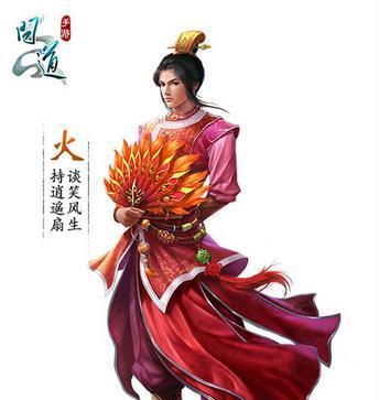 问道手游大唐职业推荐攻略