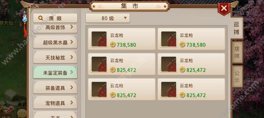 问道手游天路宝宝加点攻略（打造最强天路宝宝，合理加点关键在这里！）