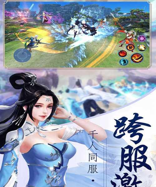 《龙人安卓攻略手游》（掌握关键技巧，打造无敌队伍！）