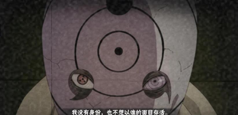 《火影忍者手游鸣人大招攻略》（成为火影之路的关键，鸣人大招如何施展？）