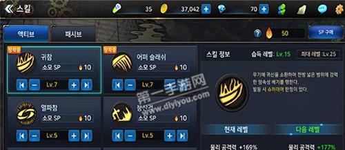 暗战士手游攻略（绝地求生，战无止境！）